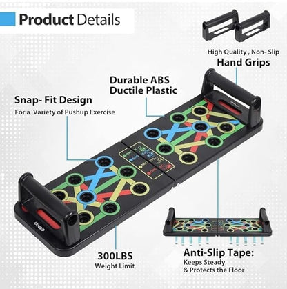 Adjustable Push Up Board — لوح تمارين الضغط القابل للتعديل